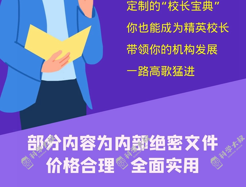 win7旗舰版下载官网_win7官方旗舰版下载地址_官方win7旗舰版下载