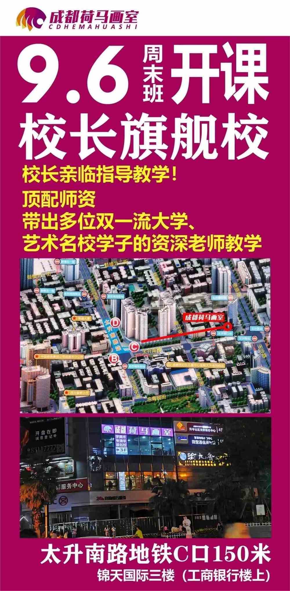 win7旗舰版下载官网_win7官方旗舰版下载地址_官方win7旗舰版下载
