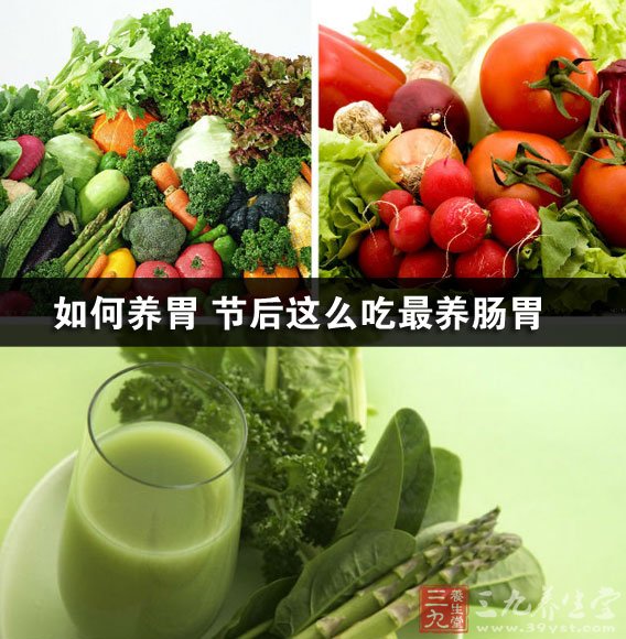 胃病吃蔬菜好吗_蔬菜能胃病吃不_胃病不能吃什么蔬菜