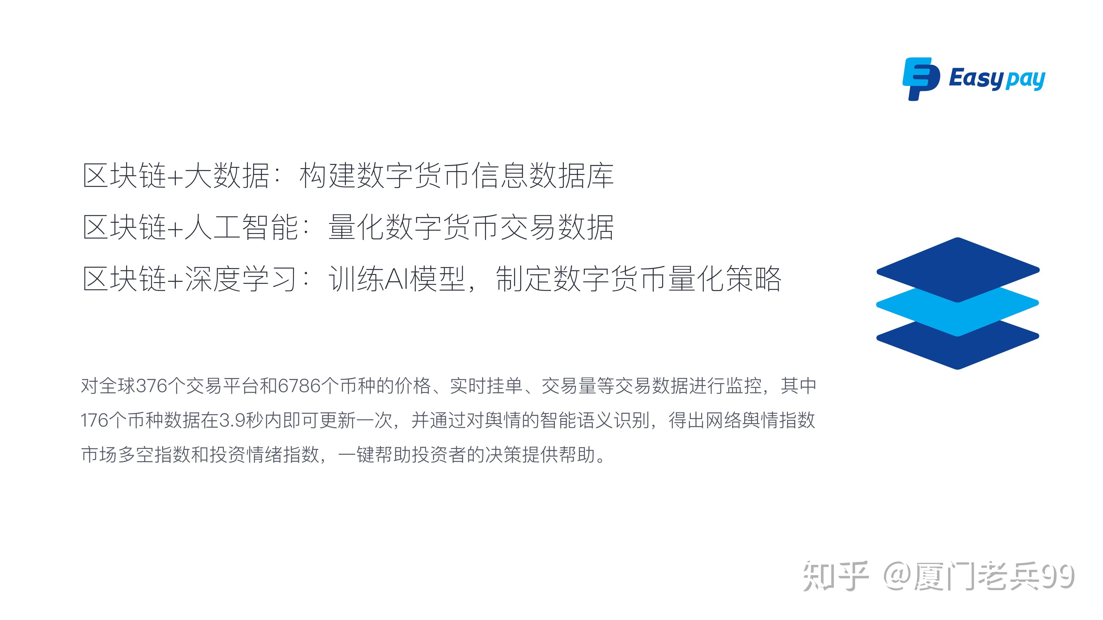 tp钱包一直确认中_tp钱包显示风险_tp钱包交易一直在授权中