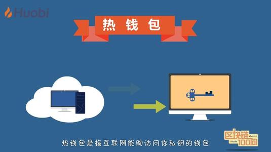 imtoken钱包受监管吗_imtoken钱包安全_imtoken钱包合法吗