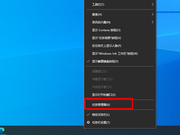关闭启动项命令win10_关闭启动项命令_关闭命令提示