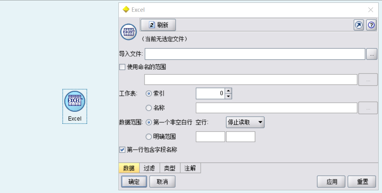 怎么看win8.1版本_怎么看win8版本_win8查看系统版本
