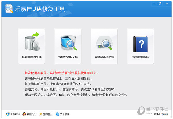 d盘windows_win10的d盘莫名消失_win10 d盘突然 教程
