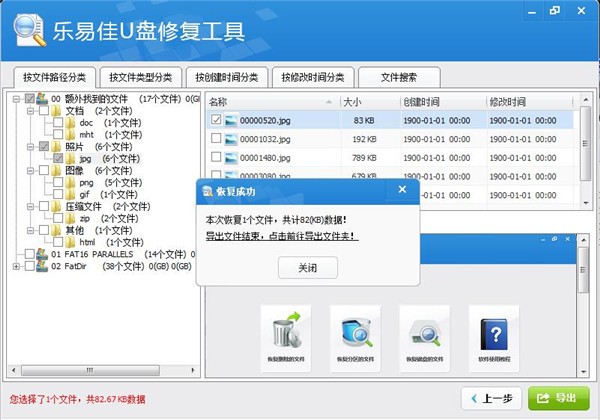 d盘windows_win10的d盘莫名消失_win10 d盘突然 教程