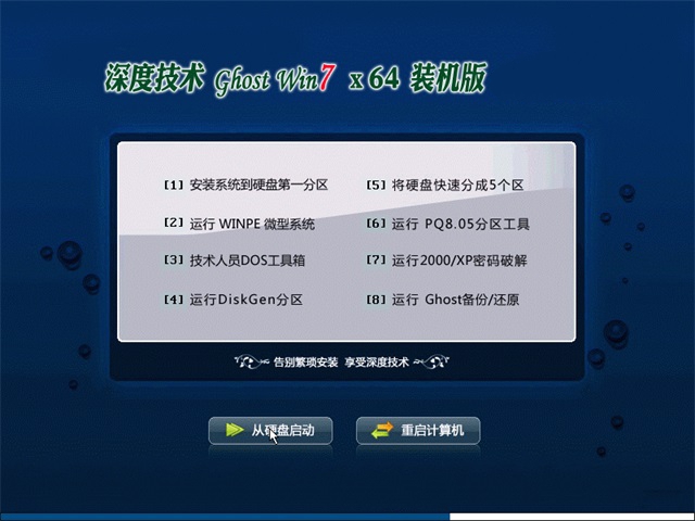 中文下载站_中文下载网_wine for mac中文下载
