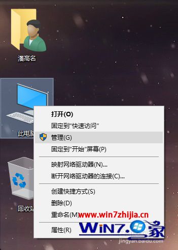 fedora16 chrome_fedora16 chrome_fedora16 chrome