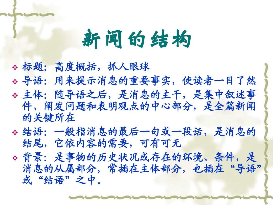 时评在线的个人展示页_时评在哪儿看_时评界个人展示顶