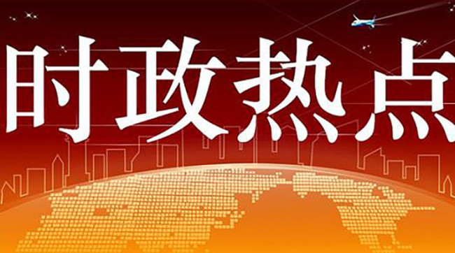 时评在线的个人展示页_时评界个人展示顶_时评在哪儿看