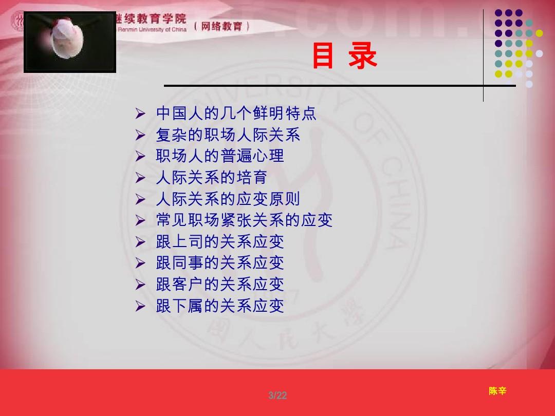 professionalplus2023_professionalplus2023_professionalplus2023