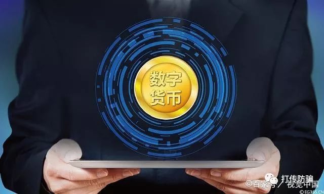 钱包跑路了_钱包跑路了币该怎么办_tp钱包跑路了吗
