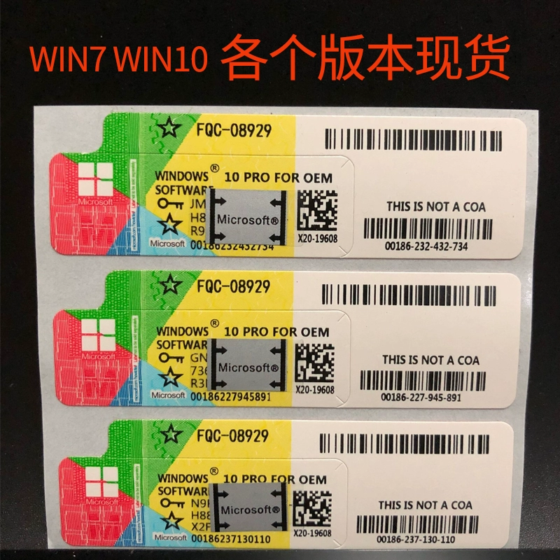 win8专业版秘钥_w8密钥专业版最新_win8.1专业版mak密钥