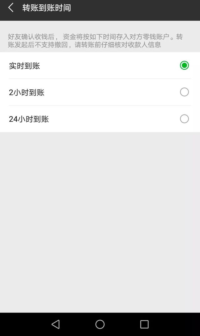 tp钱包最新版本_tp钱包旧版_tp钱包怎么使用老版本