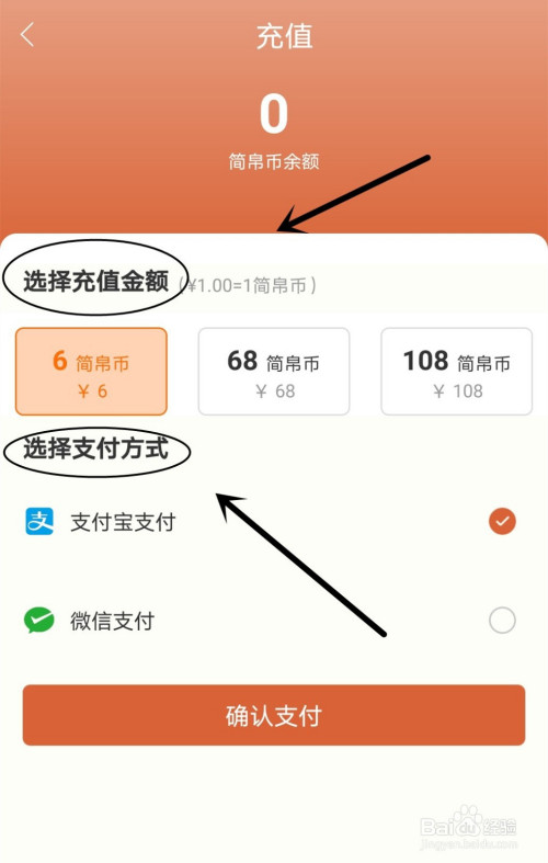 tp钱包如何充值_钱包充值中心是干嘛的_钱包充值中心怎么退款