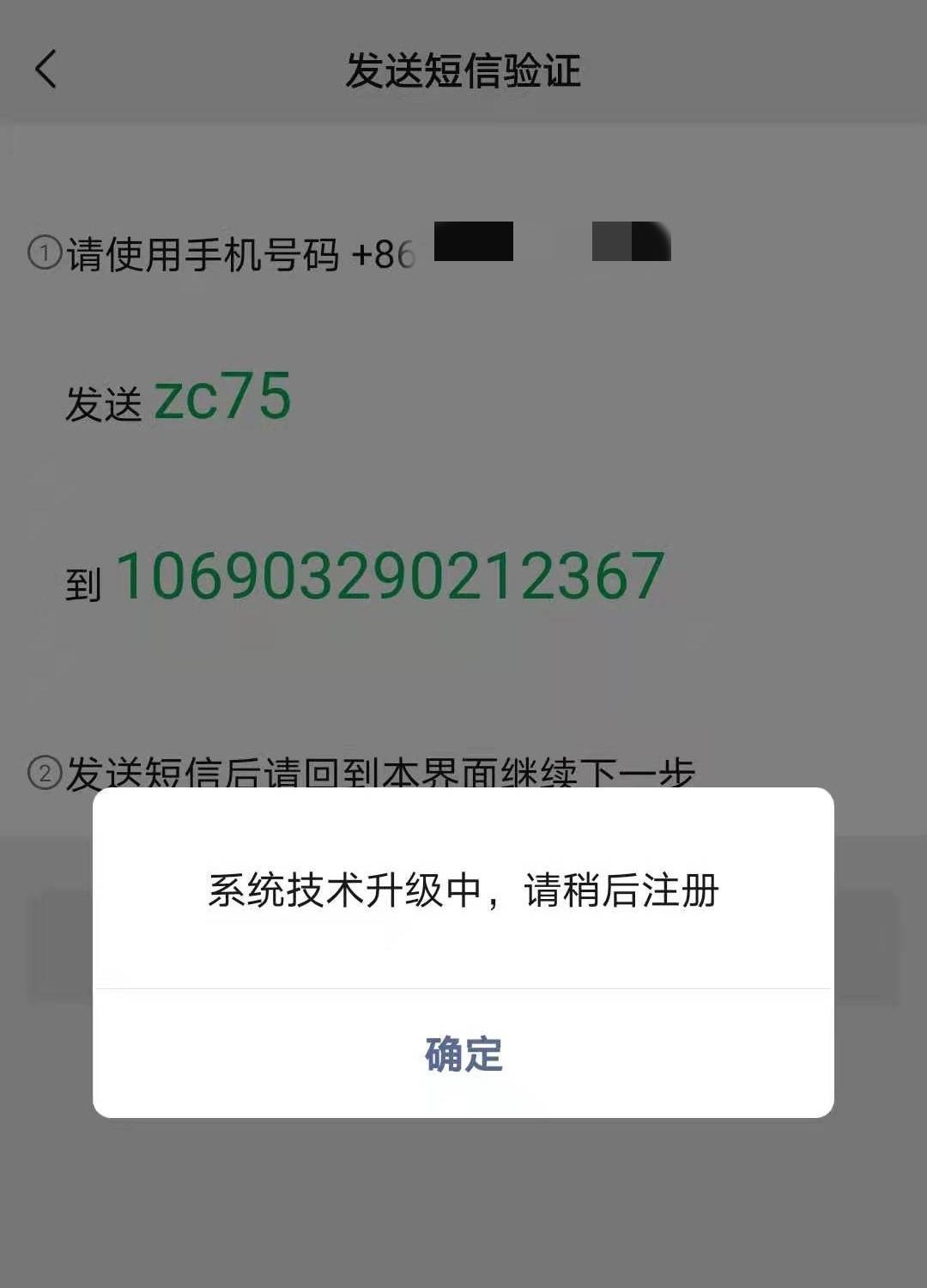 tp钱包没到账_到账钱包没提现需要还款么_如果钱没到账怎么办