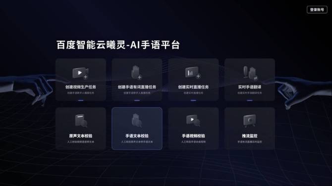 智能云端下载_al智能云下载_下载云智能app