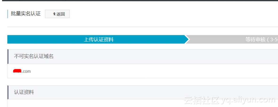 实名需要扫脸吗_实名需要绑定银行卡吗_imtoken需要实名吗