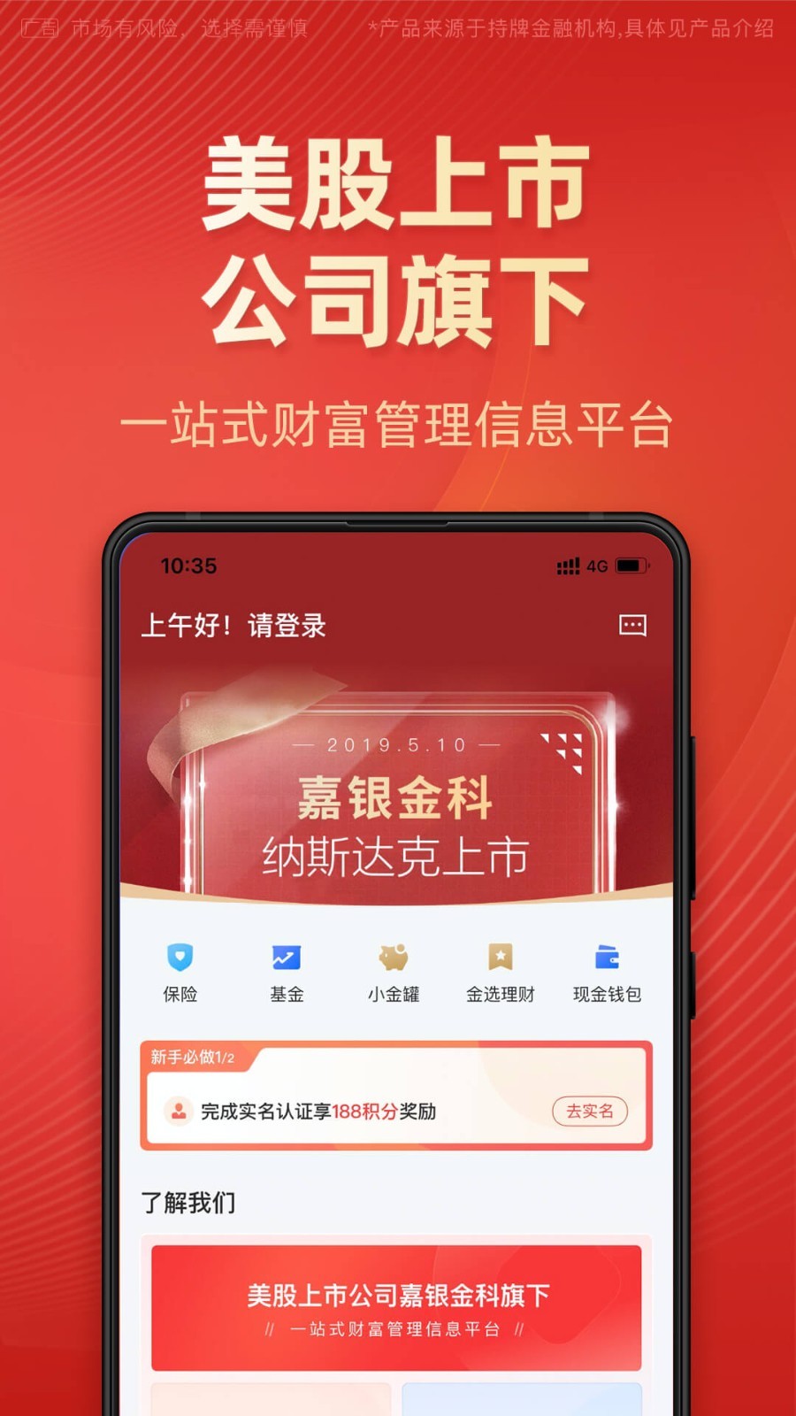 苹果手机tp钱包官网下载_苹果钱包下载安装手机版_钱包app下载苹果手机