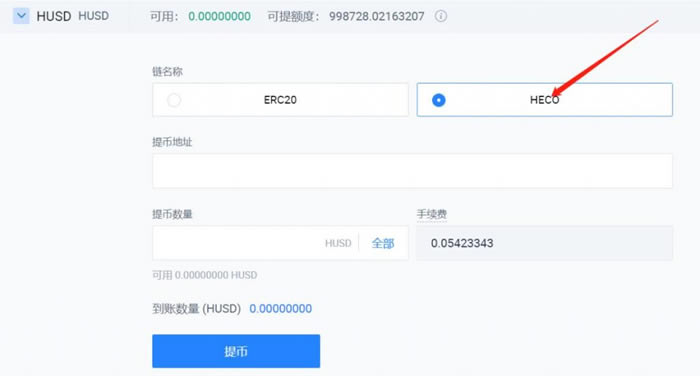 imtoken怎么添加币安链_imtoken怎么添加币安链_imtoken怎么添加币安链