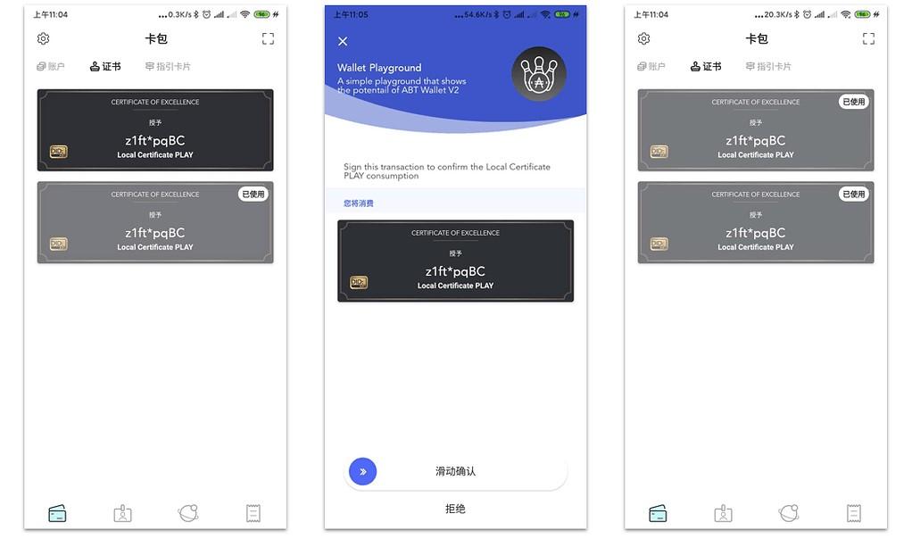 钱包安全锁在哪里_tp钱包怎么样安全吗_钱包安全性