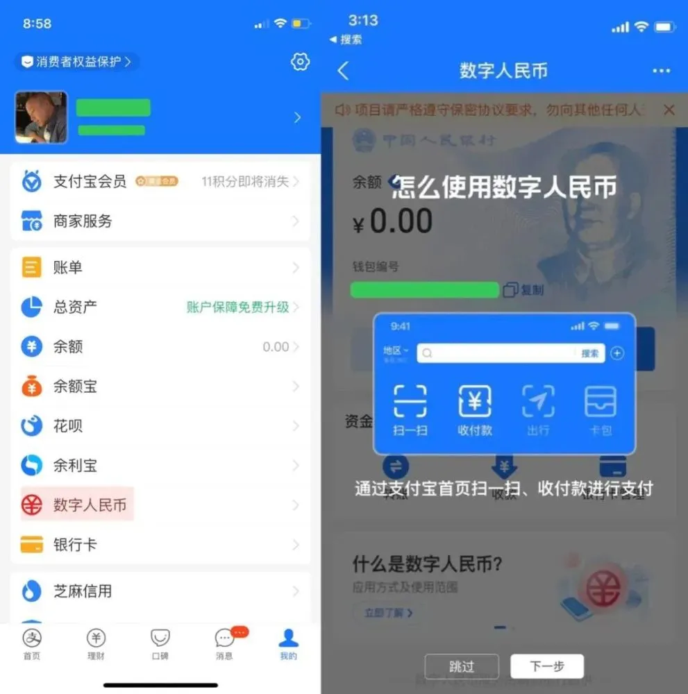 钱包客户电话是多少_tp钱包官方电话_钱包客服