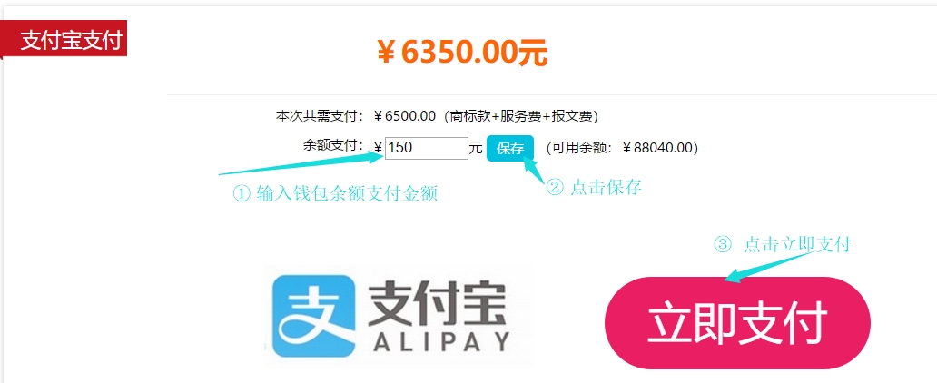 钱包app官网_tp钱包app官方版_钱包app官网下载安装