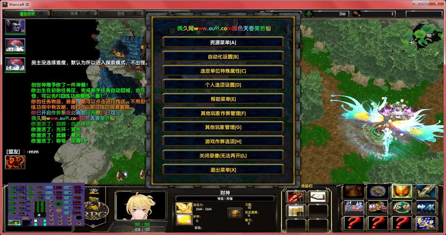 net framework服务不正常_正常服务员工资多少_正常服务员一小时多少钱