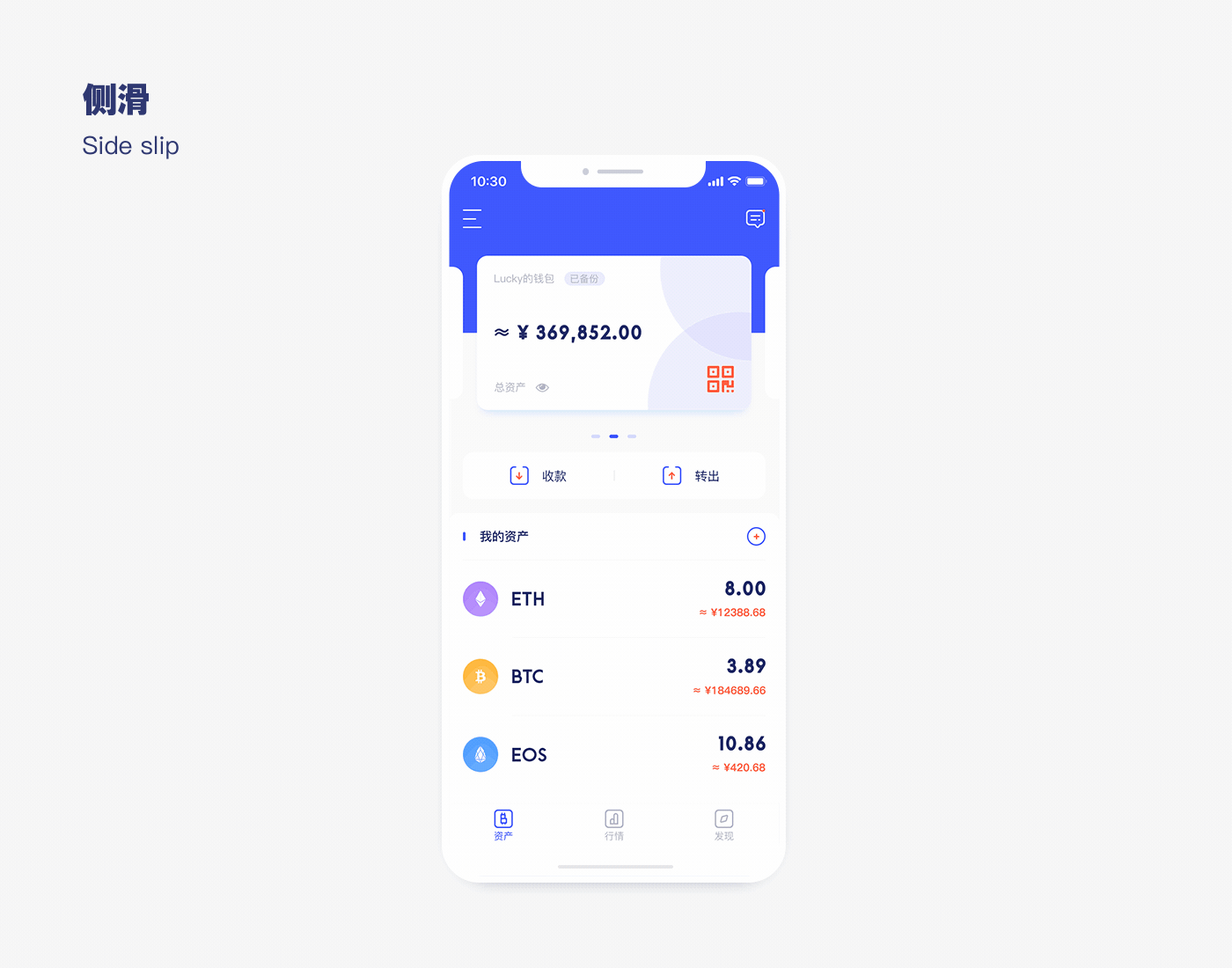 imtoken钱包登录如何_钱包登录不了怎么办_钱包登录不了