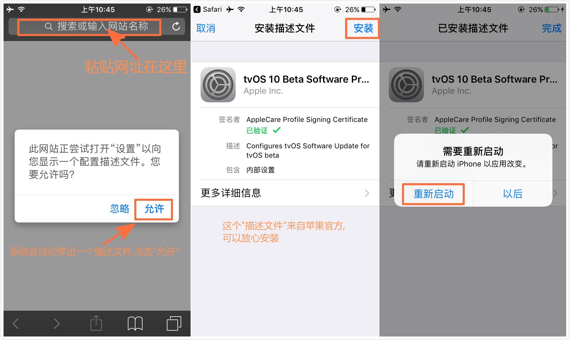 qq开通不了空间=空间无法打开怎么办