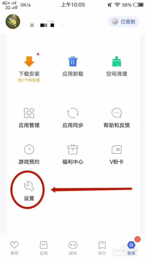 e71下载的qq为什么不能打开空间_打开qq空间qq浏览器_空间能打开农场打不开