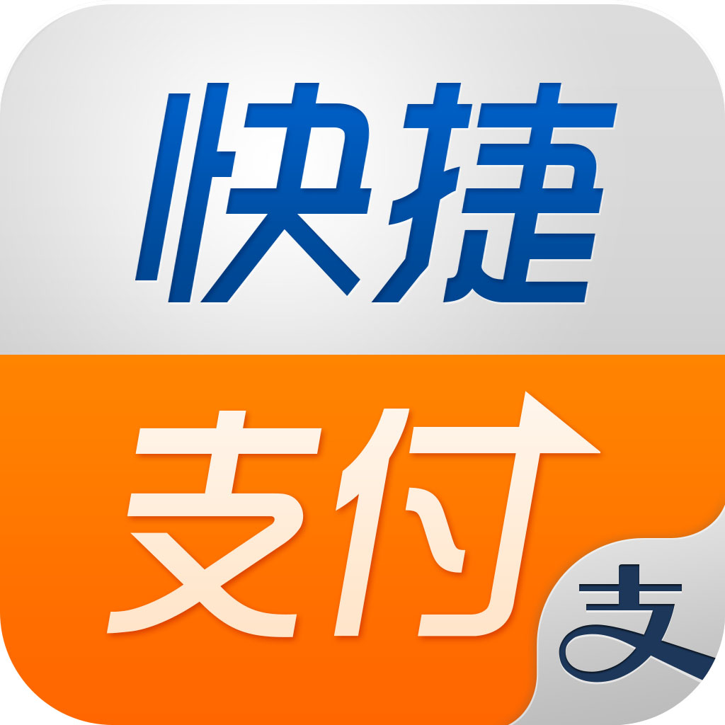 im钱包苹果手机在哪里下载安装_苹果钱包app下载安装_apple钱包下载