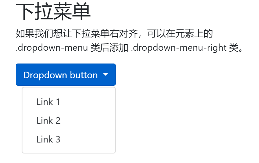 win8 平板 安装系统_平板安装系统不带触控怎么办_平板安装系统要多久