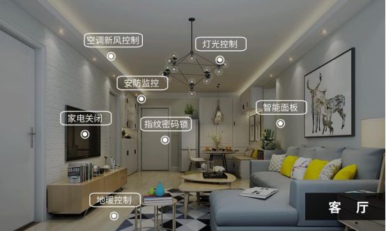 三柴 ecosystem_三柴 ecosystem_三柴 ecosystem