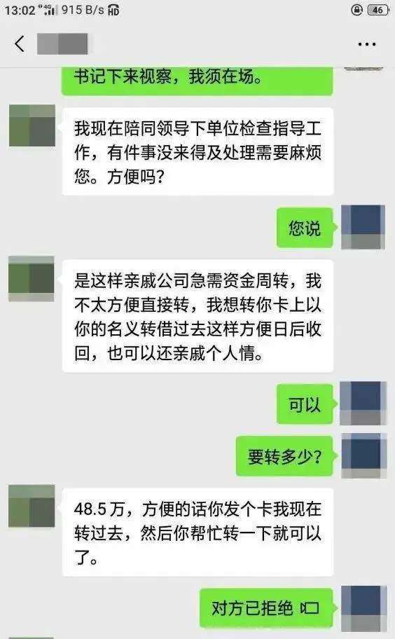 imtoken转账失败怎么回事_imtoken转账失败怎么回事_imtoken转账失败怎么回事