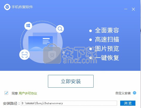 轻松恢复软件注册码_数据恢复注册码生成器_recover4all恢复软件注册码