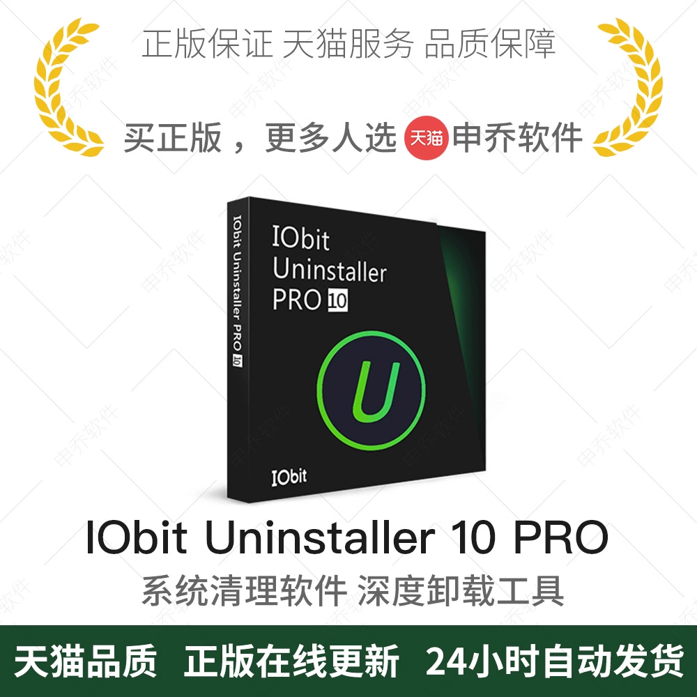 win81 bing 激活码_激活码怎么获取_激活码商城自动发卡