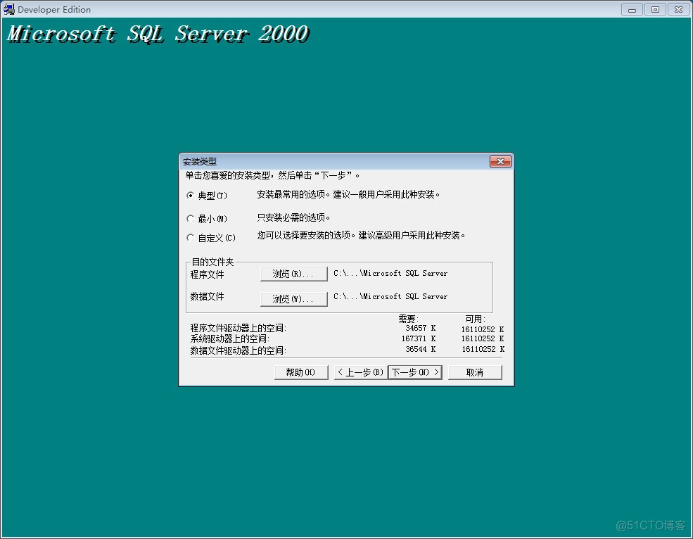64位win7配置_win7 64位配置_配置位extrc
