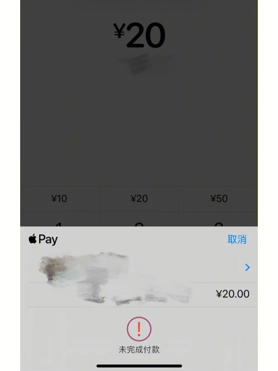 钱包卸载了密钥也忘了怎么办_tp钱包卸载_华为钱包卸载