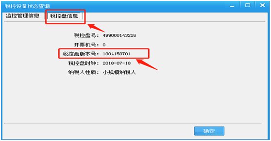 u盘修复工具软件_u盘修复软件好用吗_u盘修复软件哪个好用