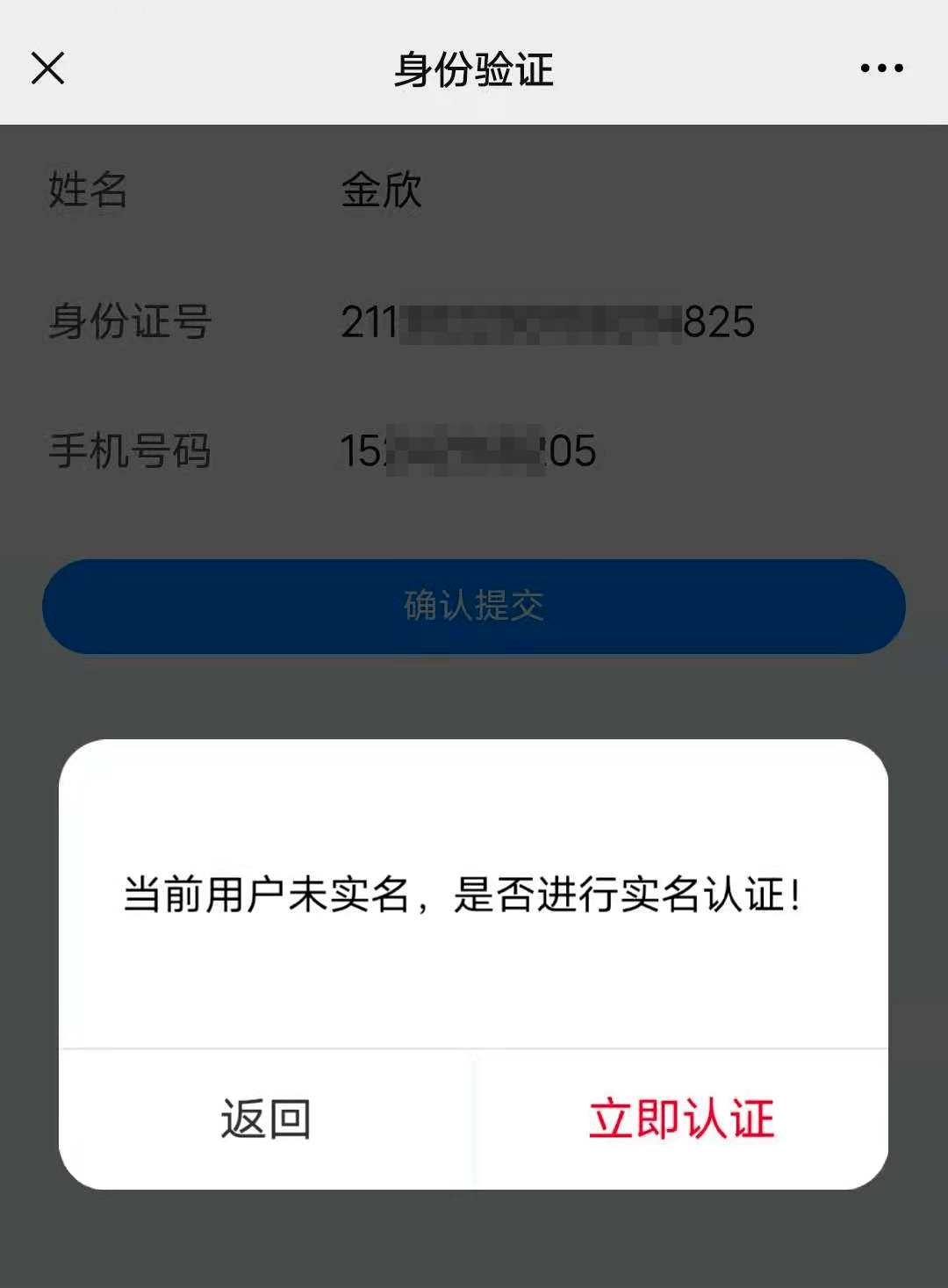 钱包怎么找回_tp钱包身份钱包名怎么找回_恢复钱包身份