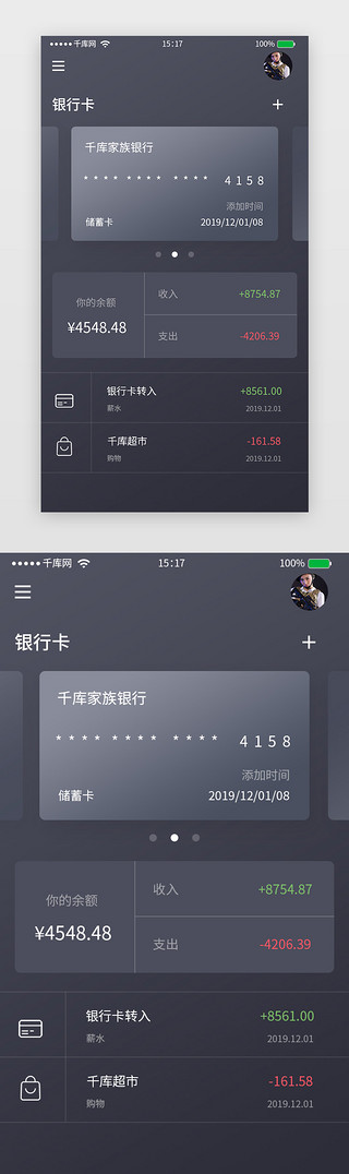恢复钱包身份_钱包怎么找回_tp钱包身份钱包名怎么找回
