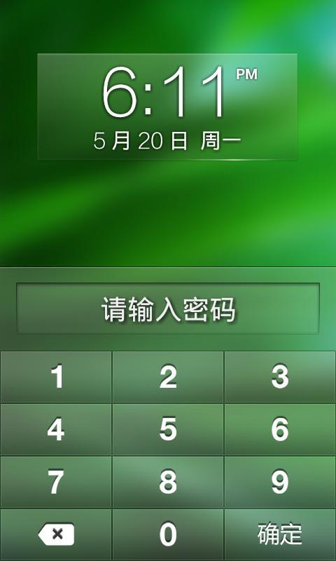 imtoken有ios版吗_imtoken 密码_imtoken怎么玩