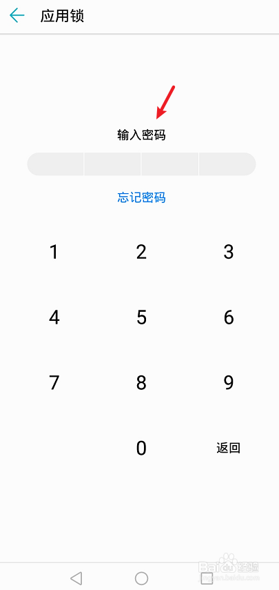 imtoken怎么玩_imtoken 密码_imtoken有ios版吗