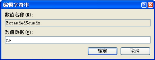 hkeytray.exe是什么_hkeytray.exe是什么_hkeytray.exe是什么