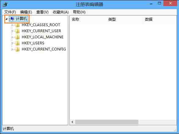 hkeytray.exe是什么_hkeytray.exe是什么_hkeytray.exe是什么