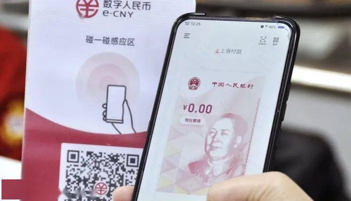 imtoken钱包离线状态_转账离线状态_imtoken离线怎么转账