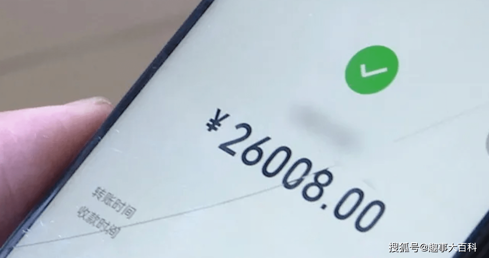 Tp钱包里面的钱怎么转出来_钱包的钱转到银行卡收费吗_钱包里的钱转不出去怎么办