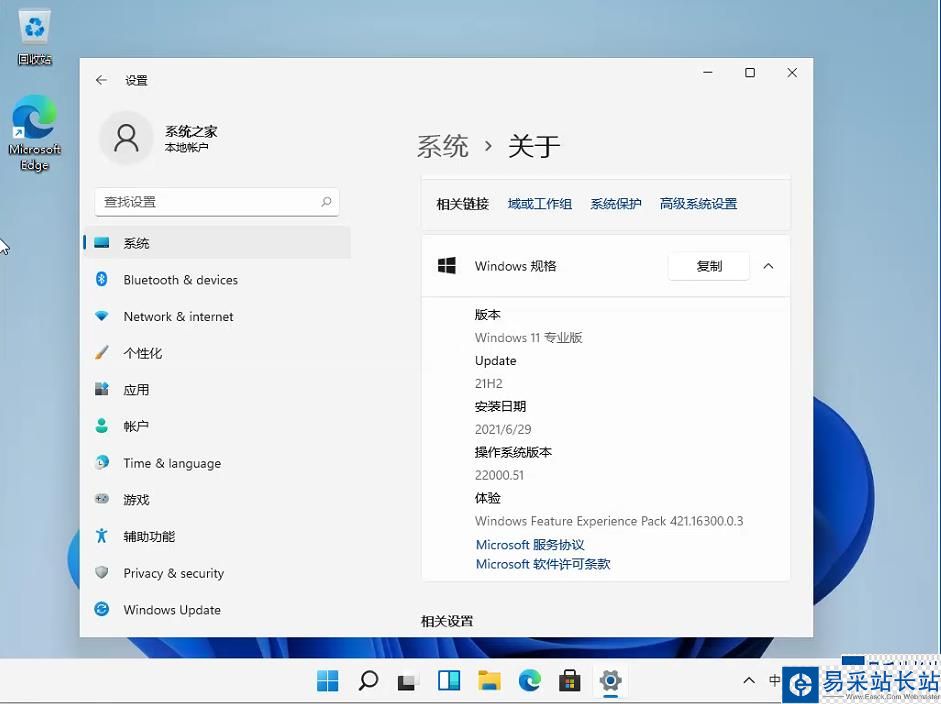redhat 64 下载地址_redhat 64 下载地址_redhat 64 下载地址