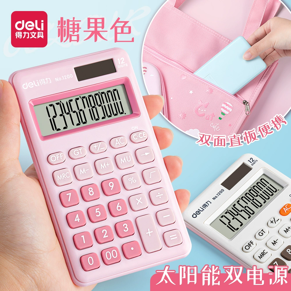 万家乐jsq2412k3报价_万家乐jsq2412k3报价_万家乐jsq2412k3报价