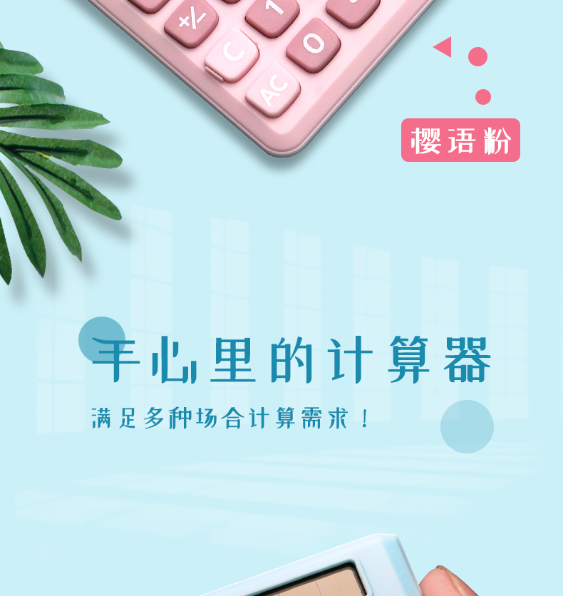 万家乐jsq2412k3报价_万家乐jsq2412k3报价_万家乐jsq2412k3报价